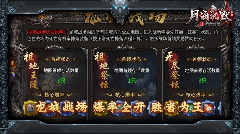 月涌千山沉默图5