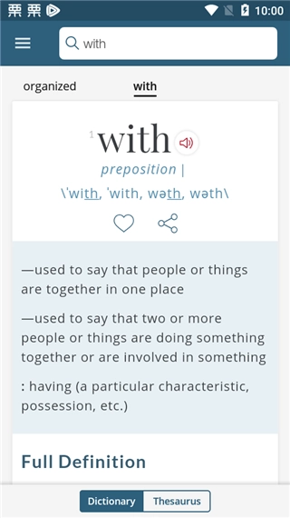 韦氏字典中文版图3