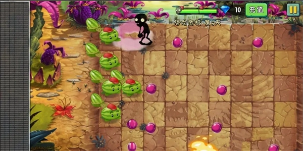 植物大战僵尸战争2图1