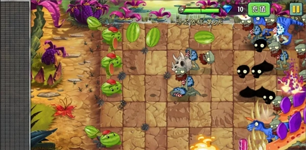 植物大战僵尸战争2图2