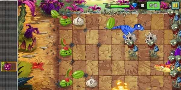 植物大战僵尸战争2图3