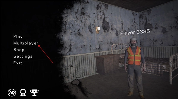 校园恐怖之夜图3