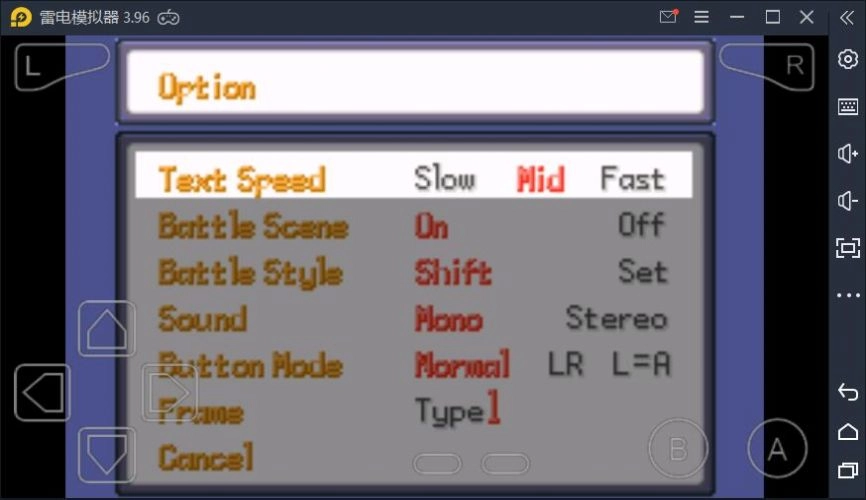 口袋妖怪强雷崛起图2