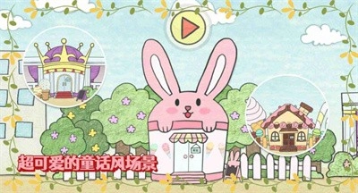 冰淇淋制作梦工厂(2)