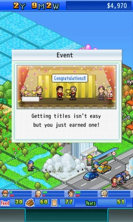 开罗鱼塘公园截图1