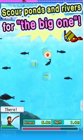 开罗鱼塘公园截图0