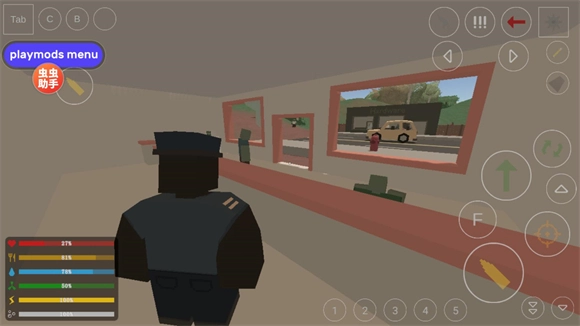 未转变者中文版截图1