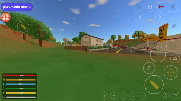 未转变者中文版截图3