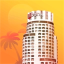 自由城计划v1.6.2