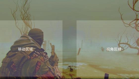 疯狂之墙2汉化版