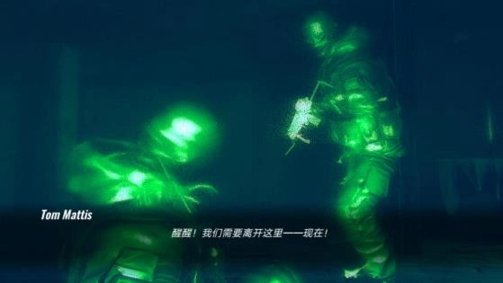 疯狂之墙2汉化版