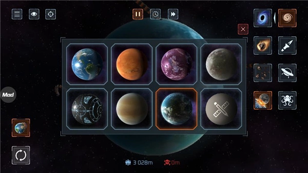 solarsmash安卓官方版圖3