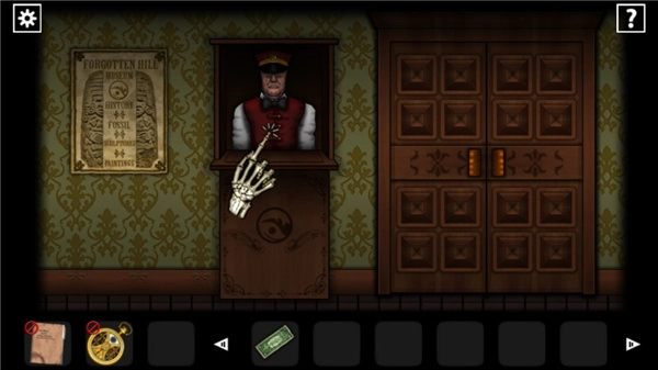 遗忘之丘图书馆1