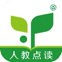 人教点读