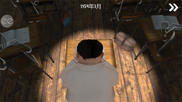 恐怖冰淇淋2中文版截图