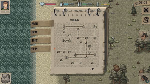 minidayz截图1
