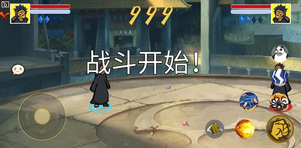 像素火影luogai(1)