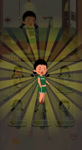 王蓝莓的冒险世界图3