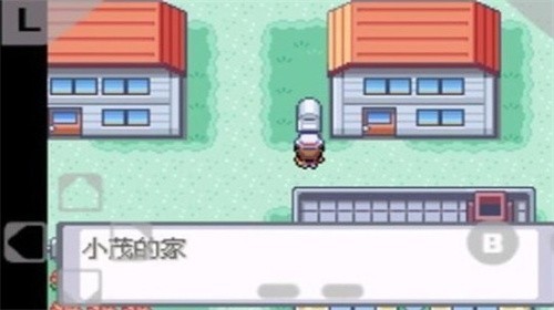 口袋妖怪火红汉化版游戏卡通画风场景