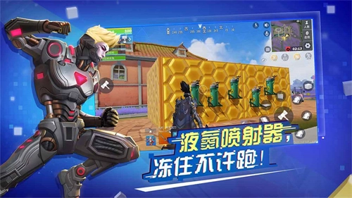 堡垒前线最新版