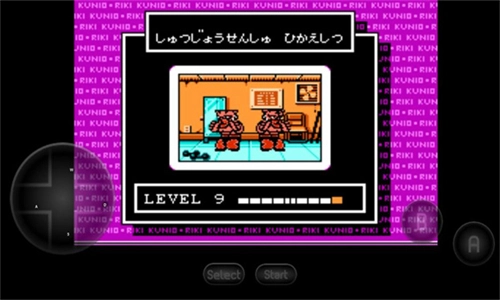 熱血格斗手機(jī)版截圖2