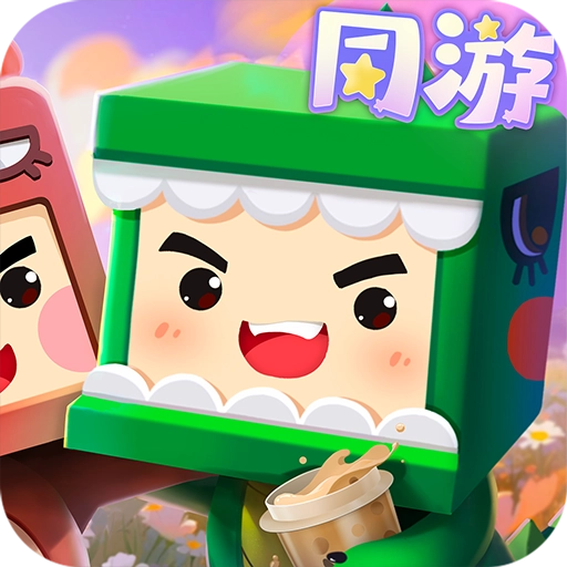 迷你世界2026旧版