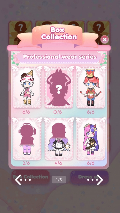 女孩的惊喜盲盒装扮图4