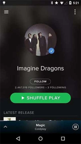 Spotify中文版图1