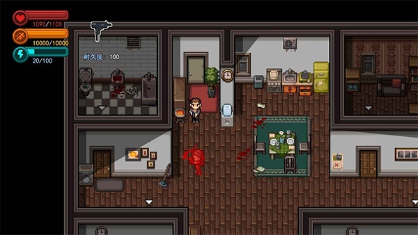 生存边缘手机版4