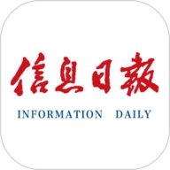 信息日报 V3.1.0