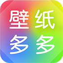 壁纸多多老版