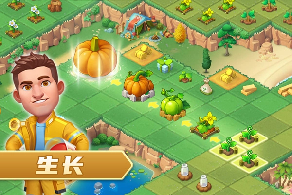 模拟农场2026中文版(2)