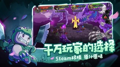 失落城堡手机版(1)