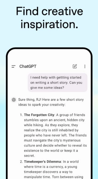 免费ChatGPT中文版5