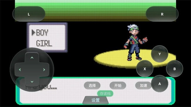 口袋妖怪格查尔