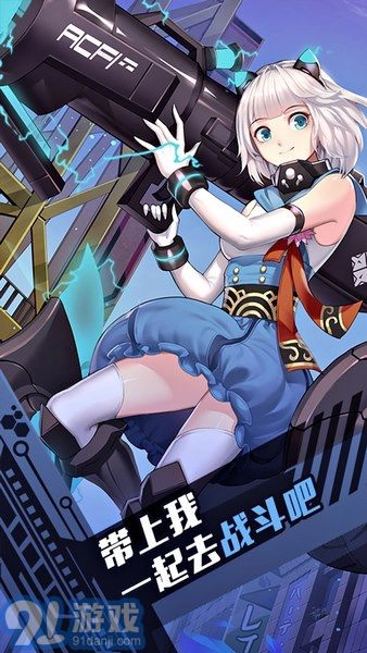 300英雄大作战图2