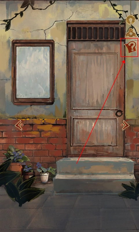 栖云异梦手机版(2)