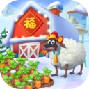 梦想城镇互通版