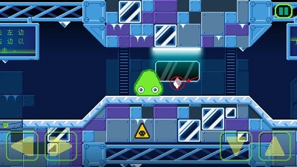 粘液实验室3图2