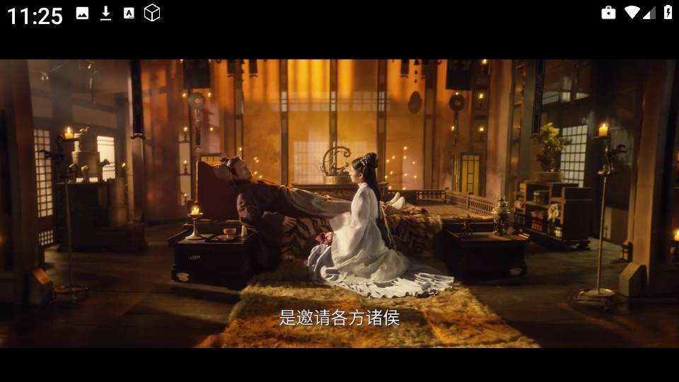 馒头TV最新版截图