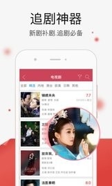 悟空影视画质选择界面