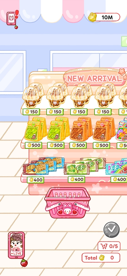 果冻大师正版(2)