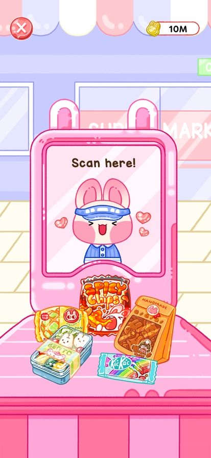 果冻大师正版(3)