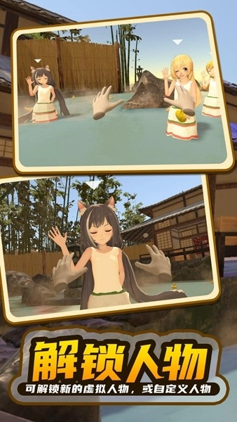 小忍万岁计划图4