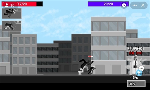 马桶人逆袭最新版3