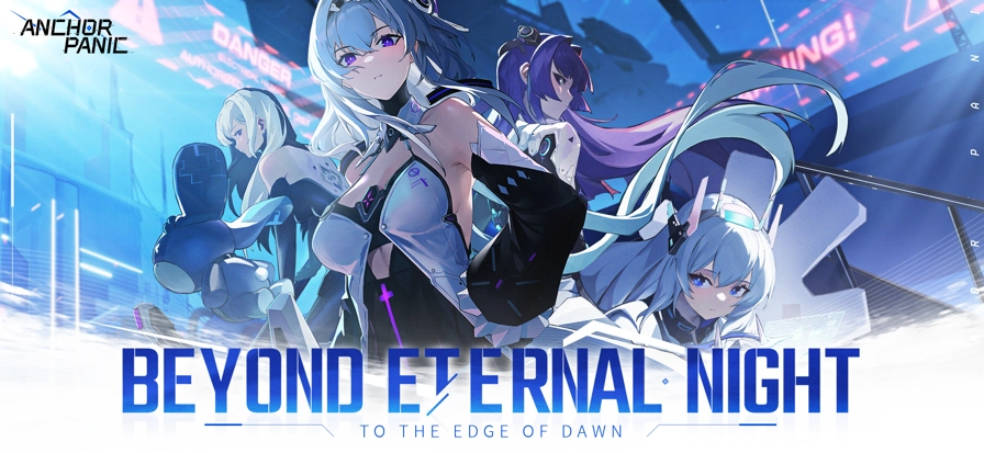 锚点降临国际服(1)