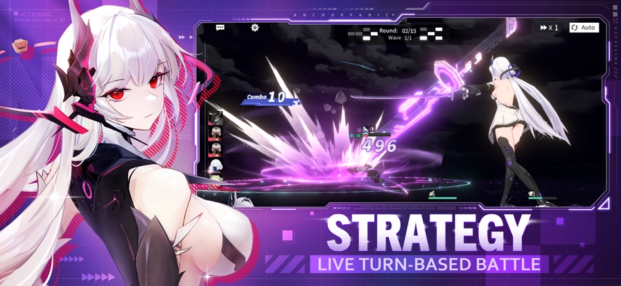 锚点降临国际服(4)