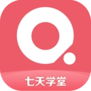 七天学堂