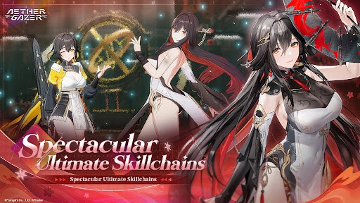 深空之眼国际服3