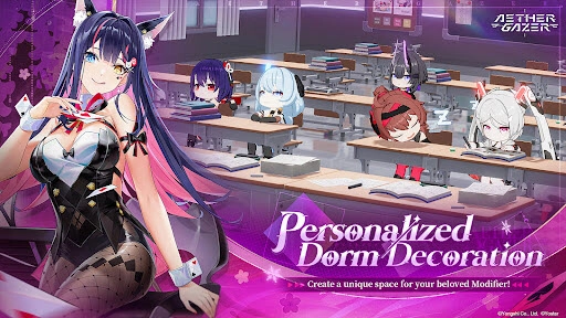 深空之眼国际服5